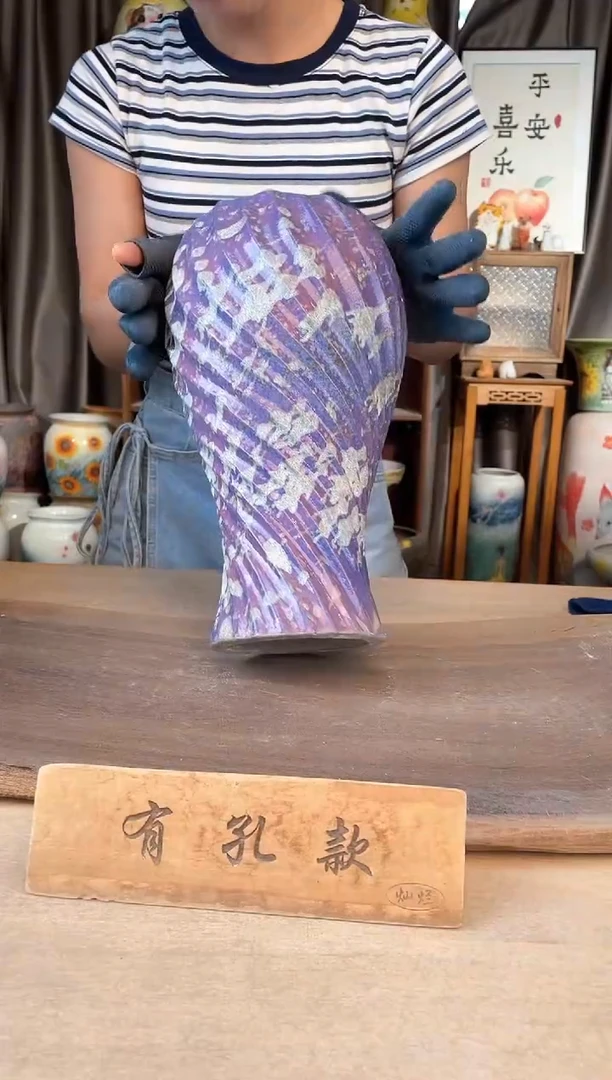 花盆13-220口14高31  1个微瑕1-2误差