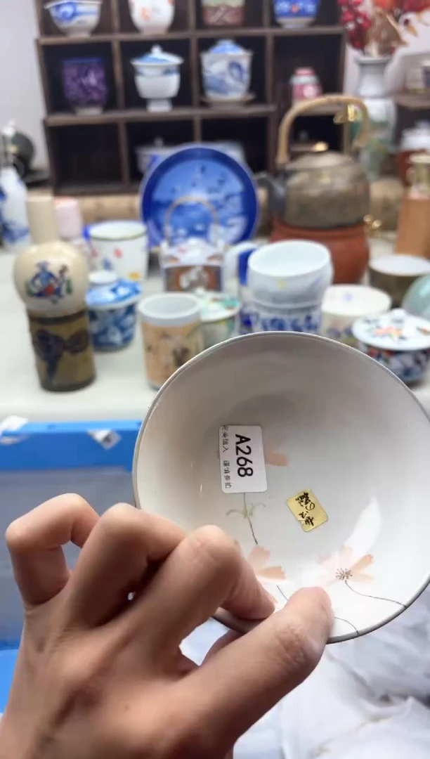 【闪购商品】碟268A............