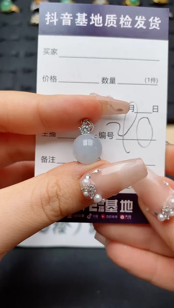 翡翠银S925镶嵌颈饰..............