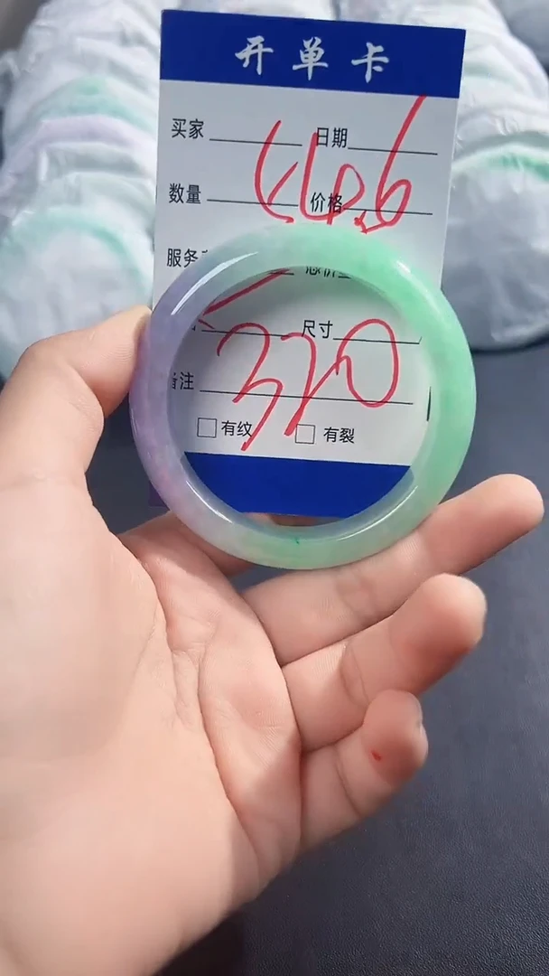 非金属无圈口54.6