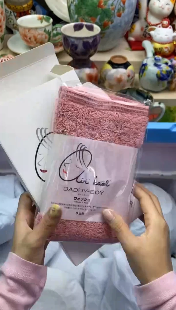 瓷片隆莲瓷器欢迎大家