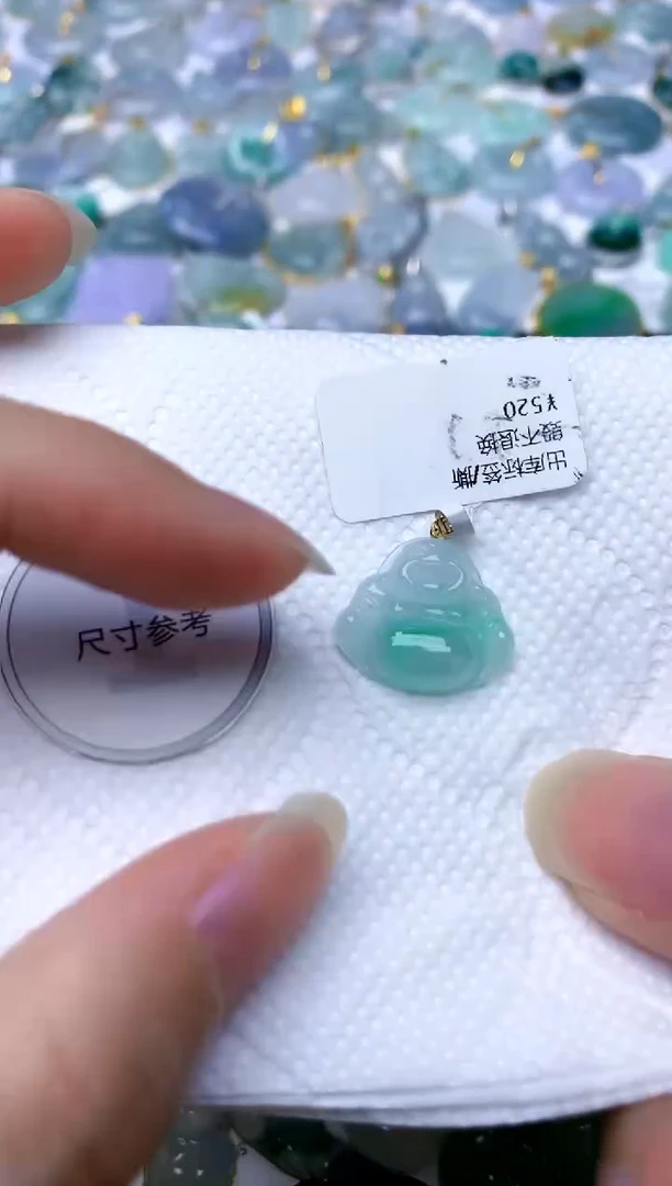 颈饰18K金镶嵌翡翠天然A货翡翠