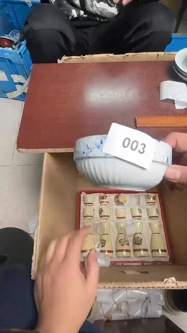 瓷片瓷器瓷器瓷器003