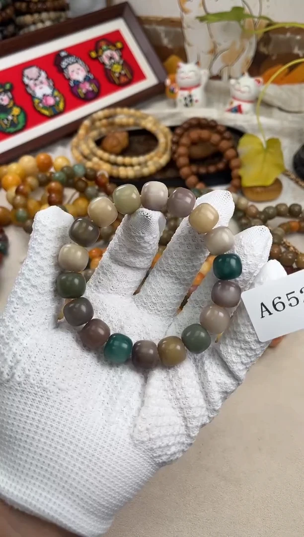 手串菩提根/象牙果a652 卡14 干磨万圣家族微瑕