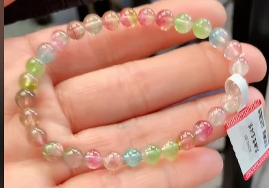 碧玺手串多样性发一条