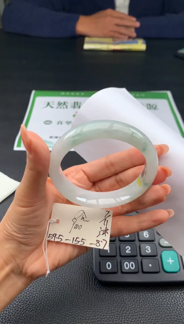 未镶嵌手镯翡翠念****忘翡翠手镯 下单联系小耳机#