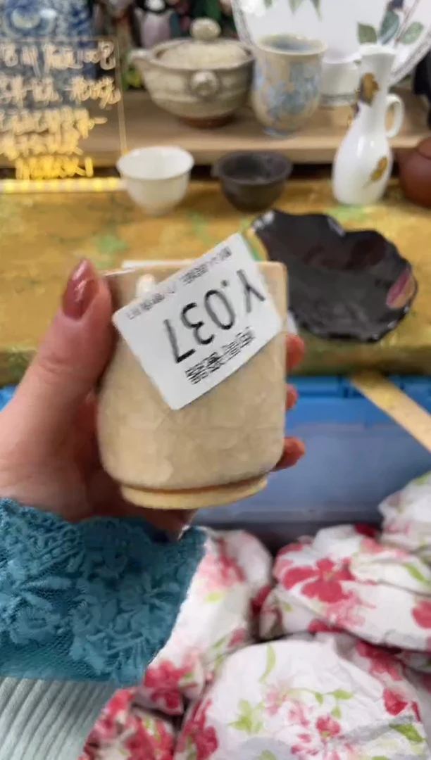 瓷片绿**踪37狗哥瓷器直播间111