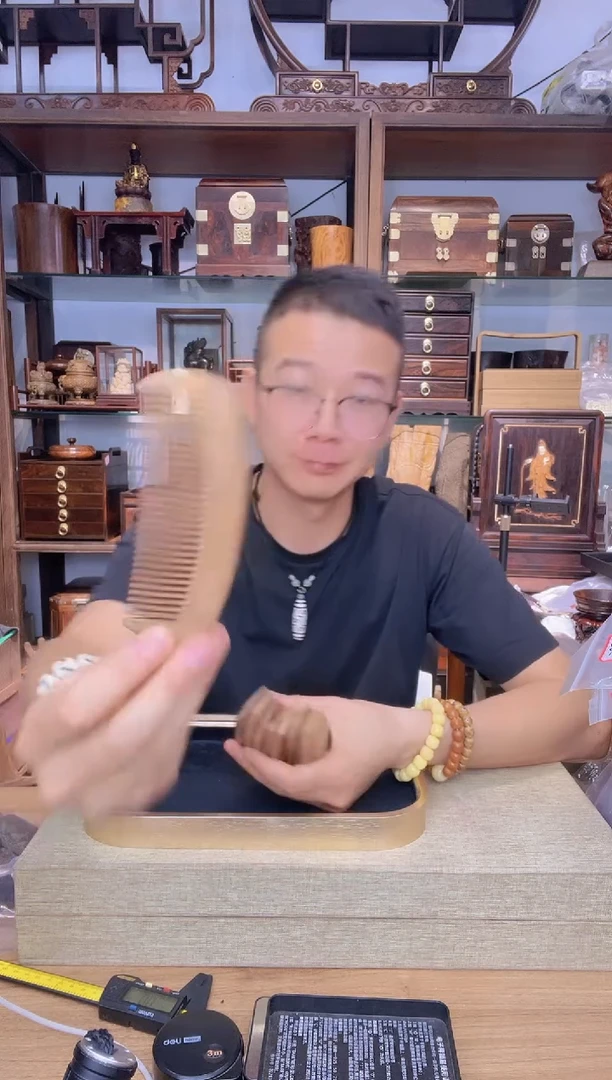 乌木类书架035老山檀半月梳