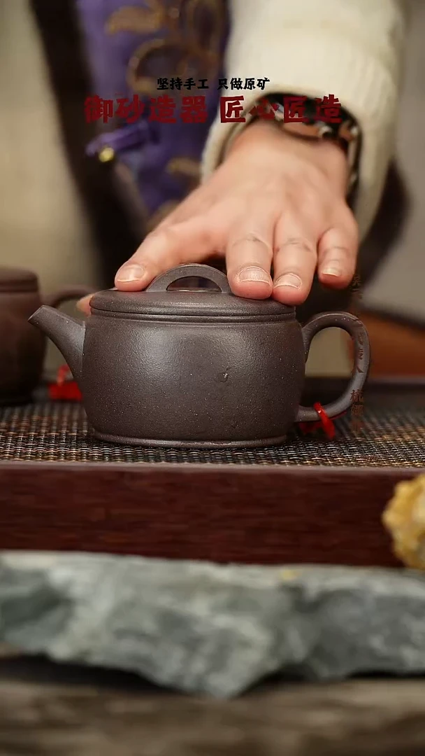 茶壶紫砂天青汉瓦 光素