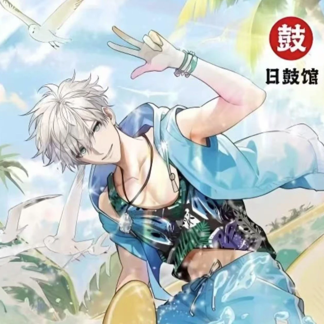 【拍一拆二】咒术回战   夏日风情日鼓馆系列吧唧盲盒