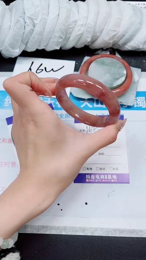 【闪购商品】石英质玉手镯未镶嵌A162-57/58