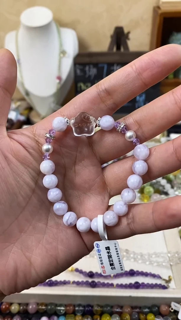 未镶嵌手链水晶紫玉晶xingxingkt