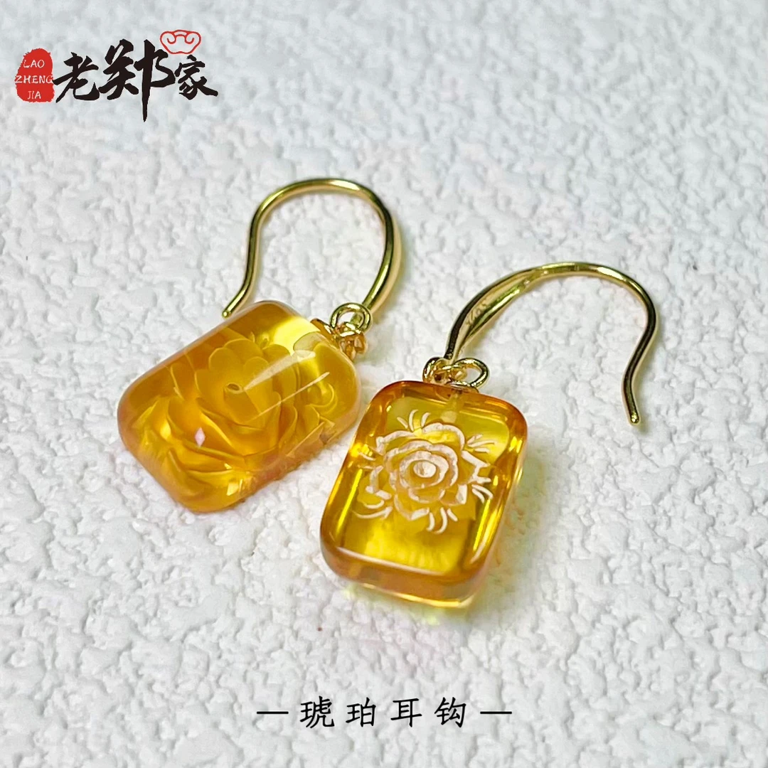 925银琥珀耳饰（多样性发一件）MF110