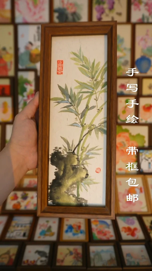 12*32写意翠竹图6