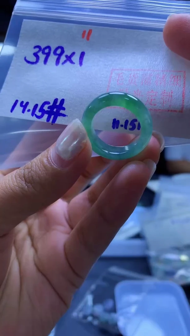 未镶嵌定制翡翠戒圈#399元-毛货需精细抛光