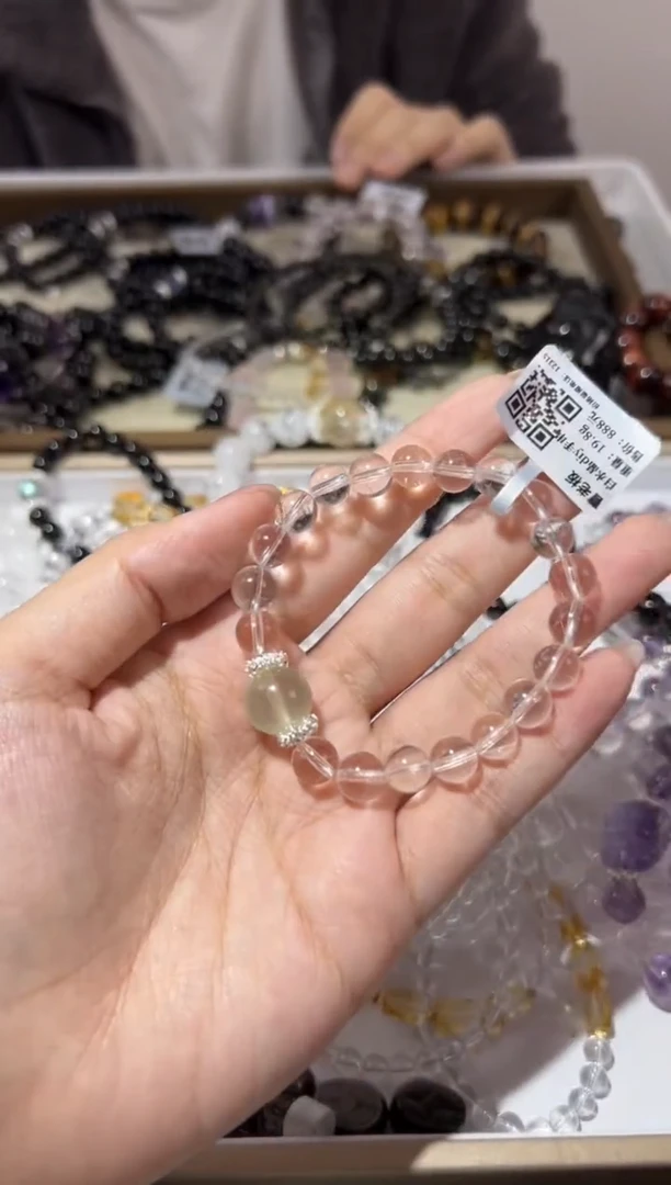 【闪购商品】水晶手链未镶嵌8mm白水晶diy（微瑕）