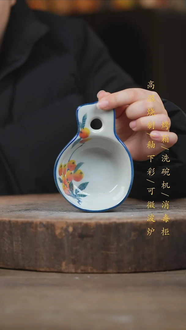 瓷片景德镇高温釉下彩（食品级）