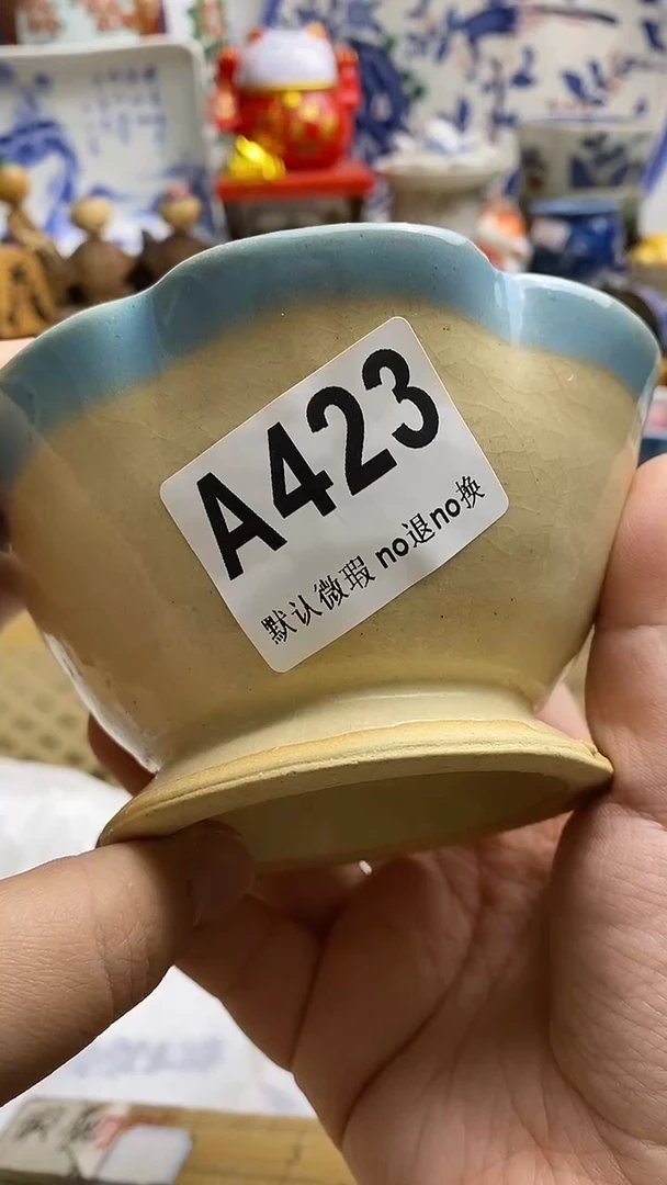 【闪购商品】紫砂茶杯日本回流精品瓷器