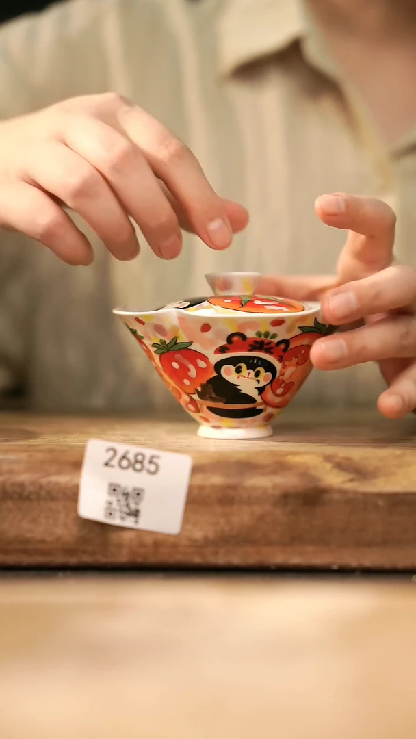 茶具【落单孤品】福利/杯子@@2685