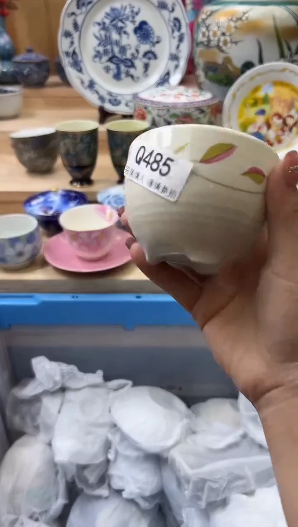 【闪购商品】瓷片485qqqqqqqqqqqq