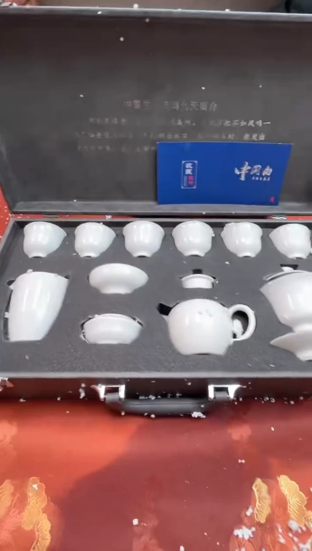 【闪购商品】寻茶造器商品链接@@@@@@@@