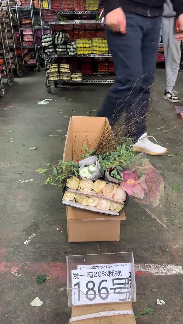 186号♥中通含20%耗损发一箱鲜花