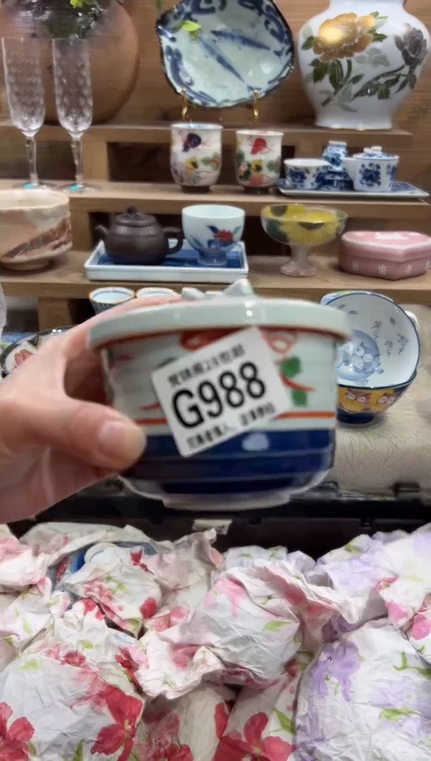 瓷片每****愁       G988