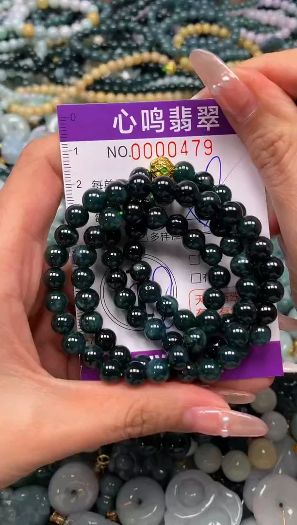 颈饰未镶嵌翡翠闪购00479
