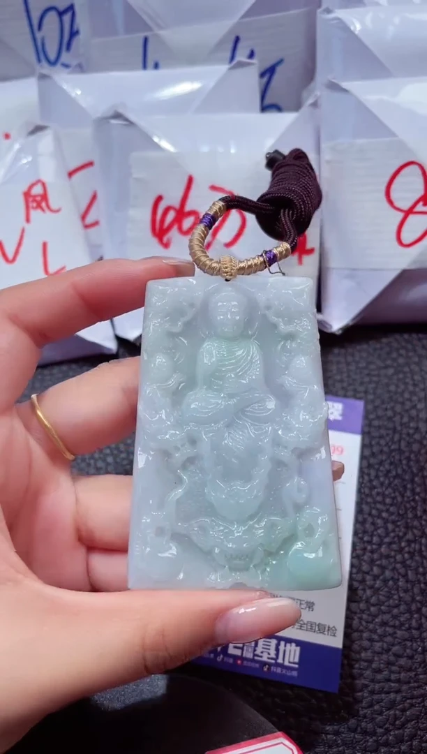 颈饰未镶嵌翡翠190