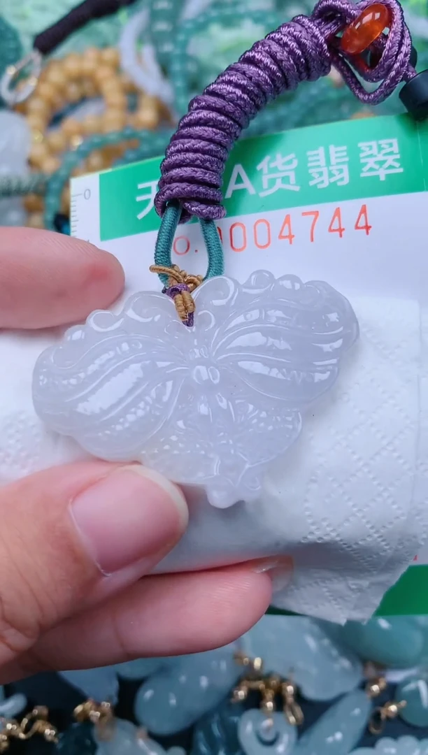 颈饰未镶嵌翡翠.0004744