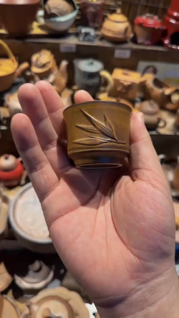 贵*陶器由心造老岩泥优选茶器    4个