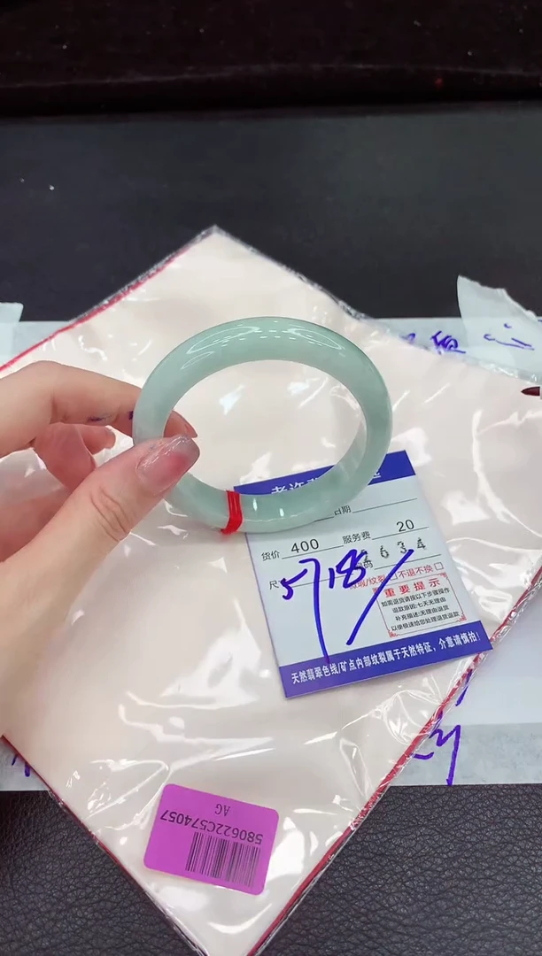 翡翠手镯未镶嵌1111111111
