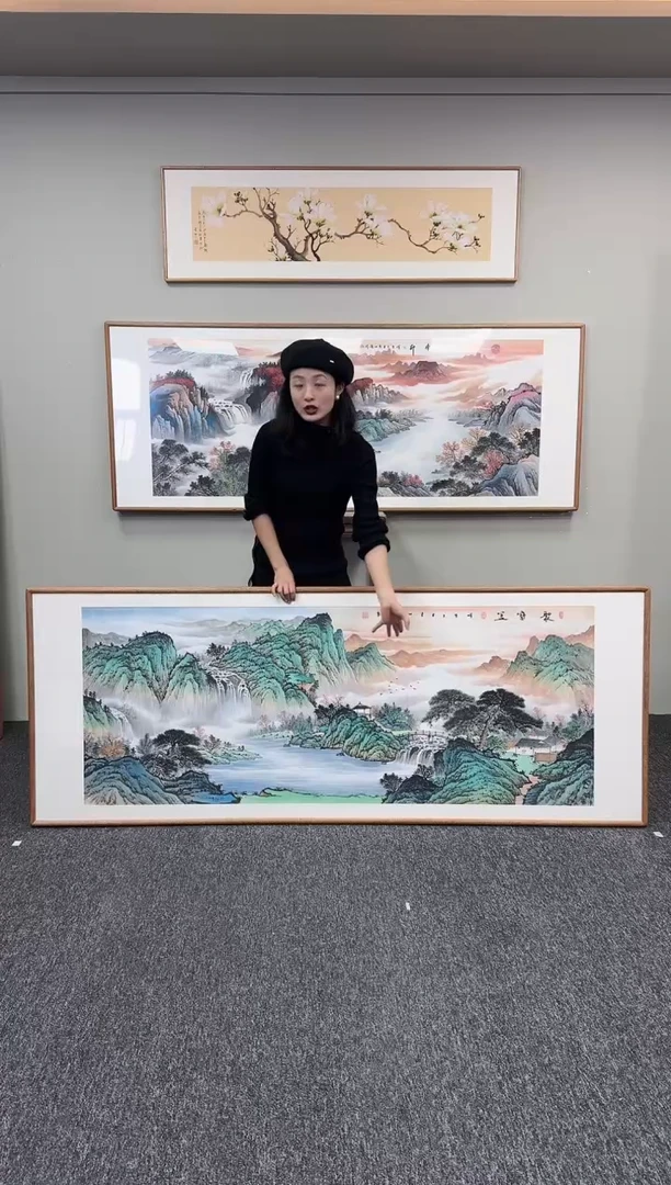 国画青绿山水聚宝盆210*80