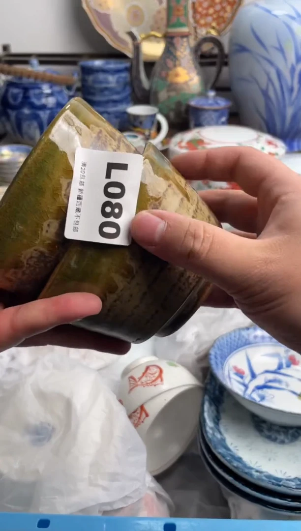 【闪购商品】瓷片080-L满20包邮-48h凑单