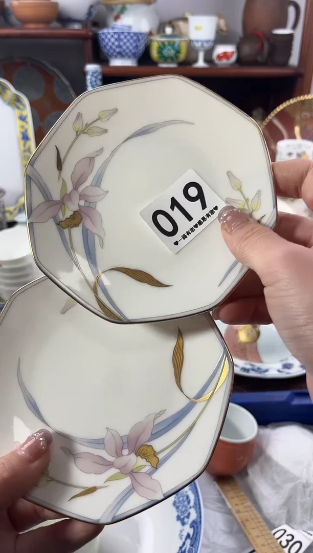 【闪购商品】瓷片019...........