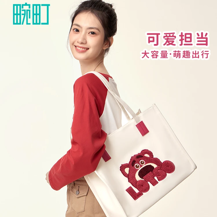 【特价微瑕合集】畹町可爱甜美毛绒单肩斜挎公仔背包完美者勿入百搭