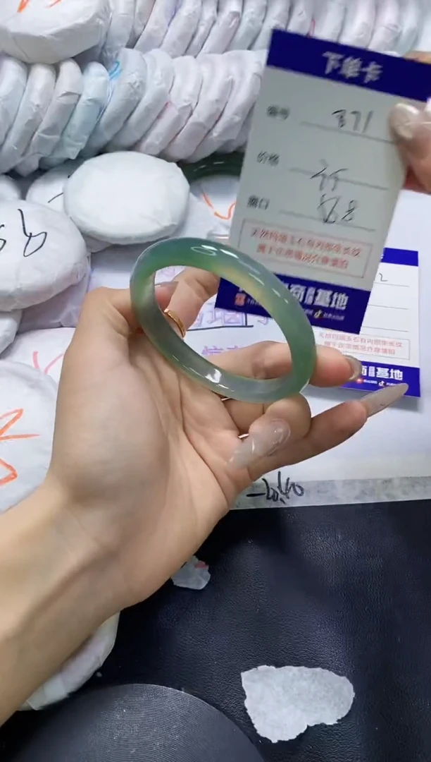 手镯玛瑙/玉髓未镶嵌871