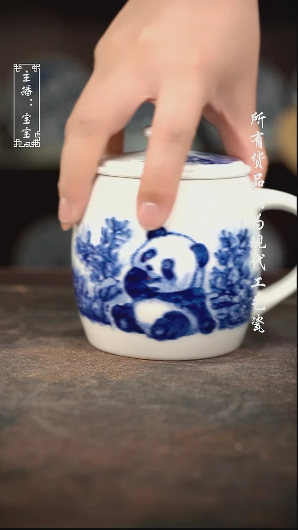 微瑕 福利手绘现代高温瓷