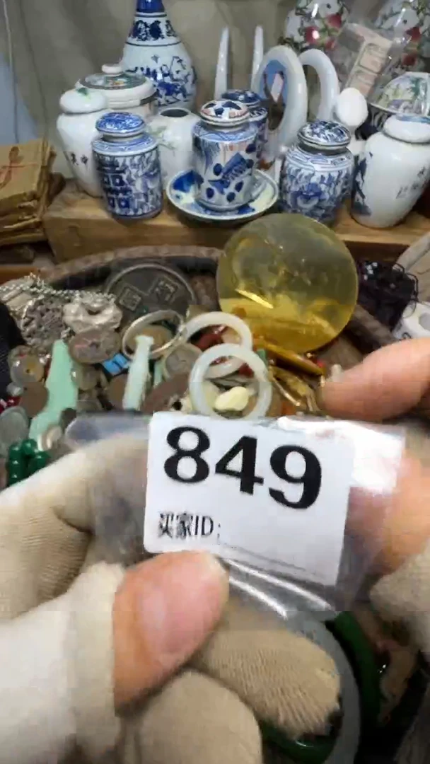 刘*佳合创意屋专属链接