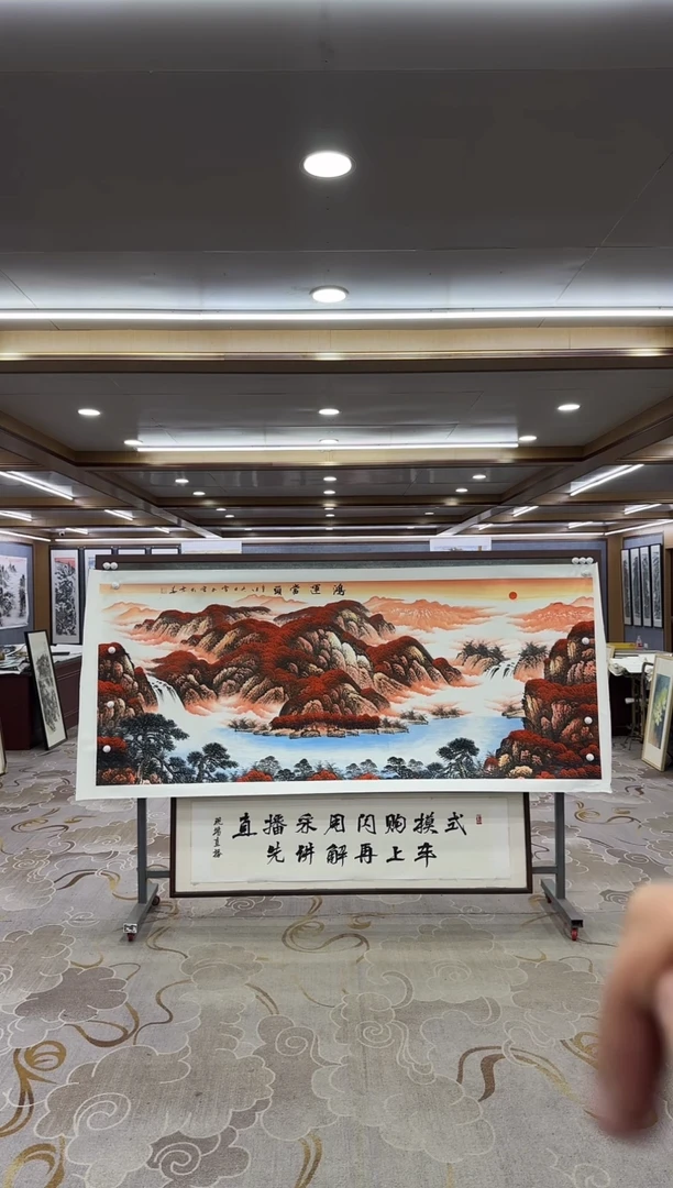 【闪购商品】绘画1刘雪红-八尺国画