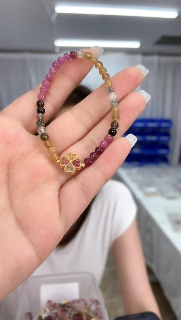 手链未镶嵌碧玺天然珠宝多样性发其一