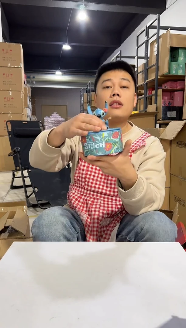 【闪购商品】杯喇叭花史迪仔首饰盒