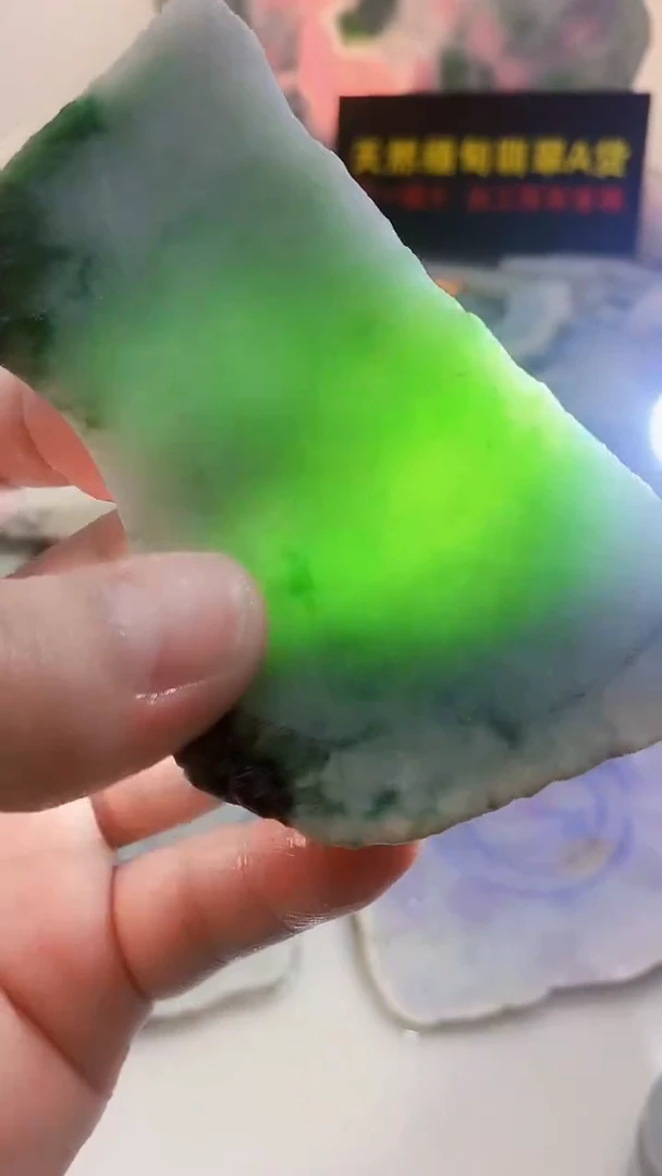 翡翠裸石0林0翡翠珠宝76