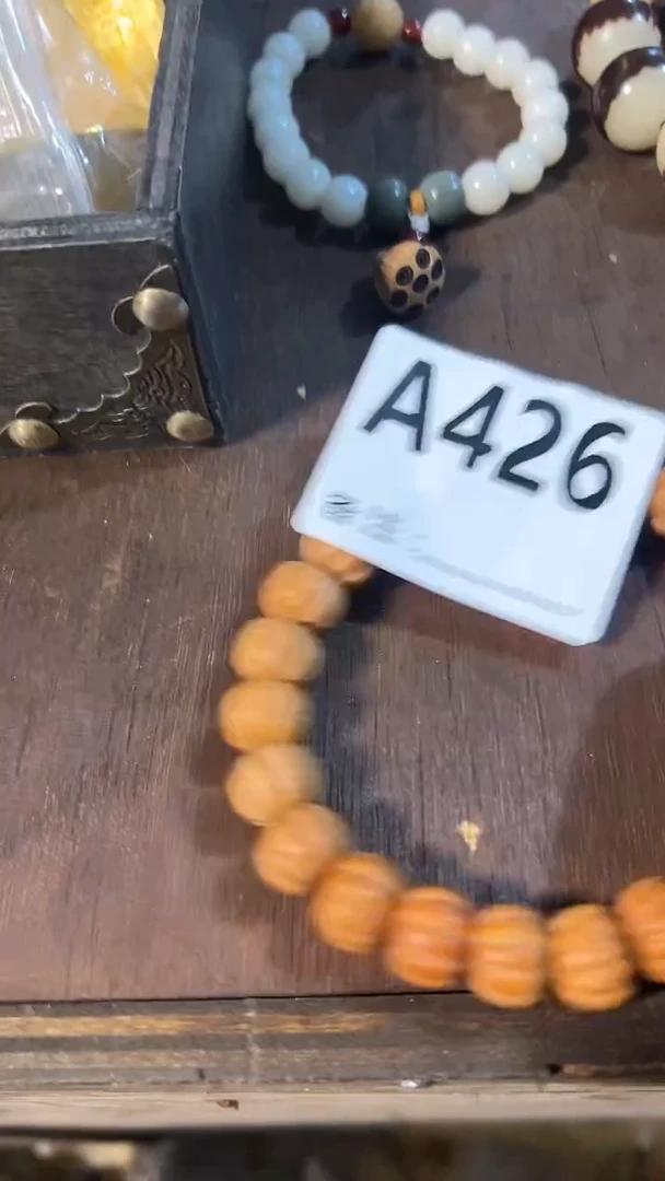 手串滴血莲花菩提菩提手串链接426