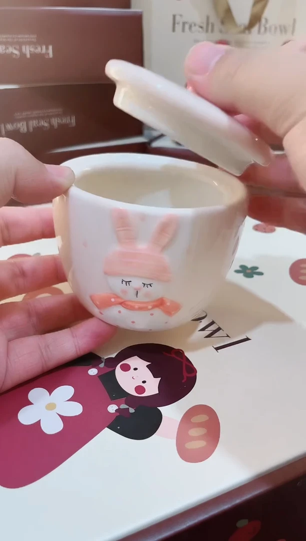 【闪购商品】瓷片高颜值又实用的 调味罐