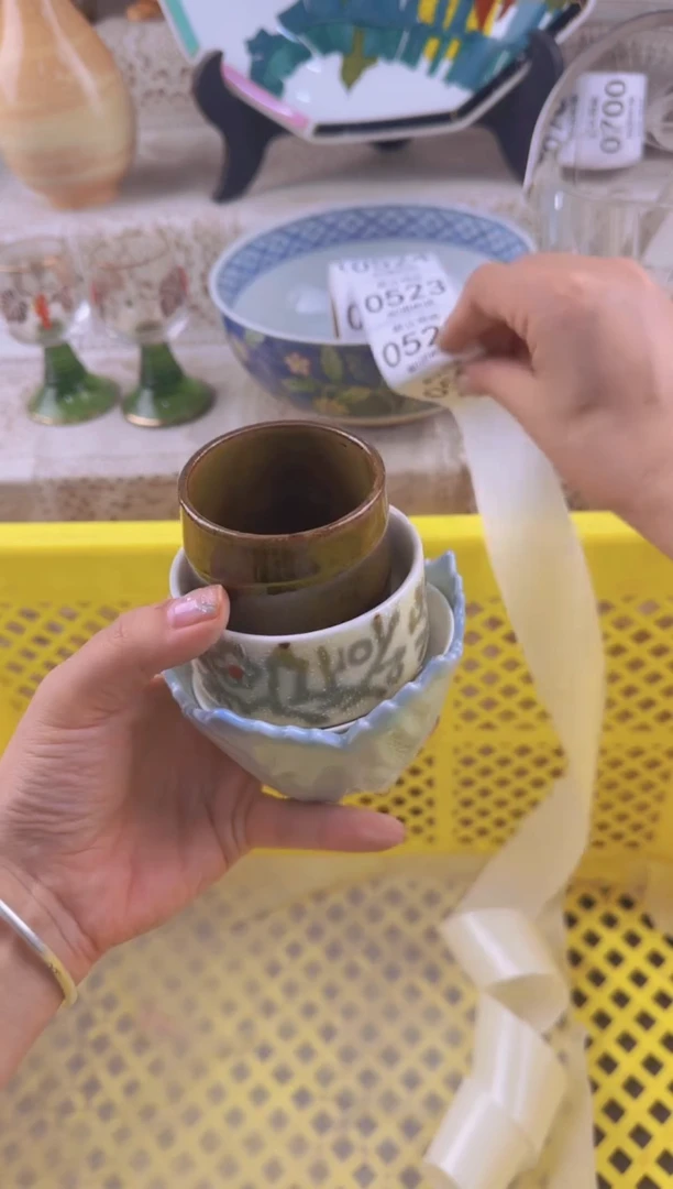 521默认微瑕，满20元包邮