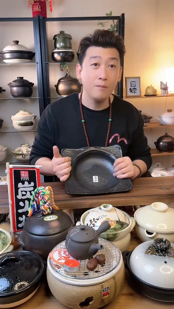 陶瓷m7285````````````````