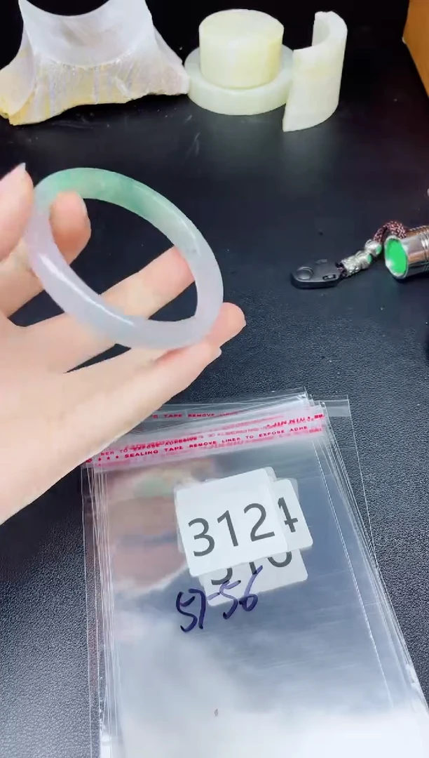 未镶嵌手镯翡翠312