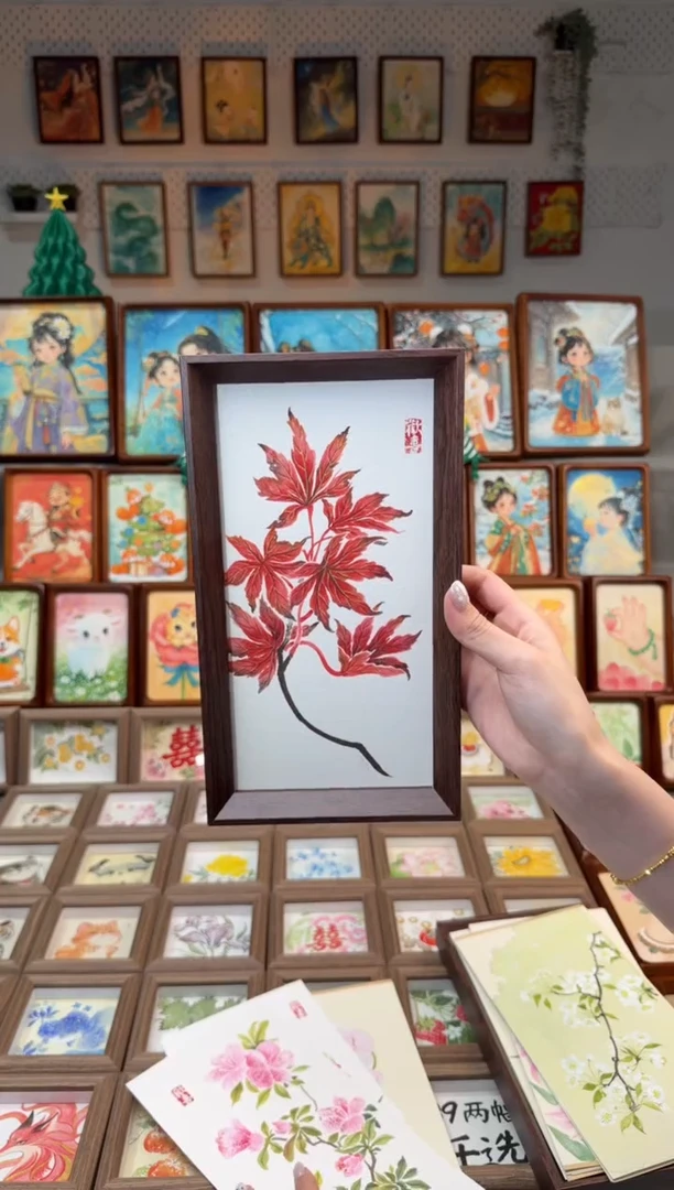 国画枫叶 手绘国画27