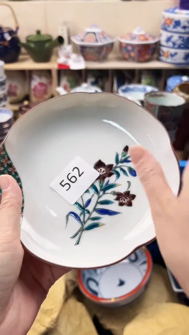 瓷片曲**玛你好你好你好562